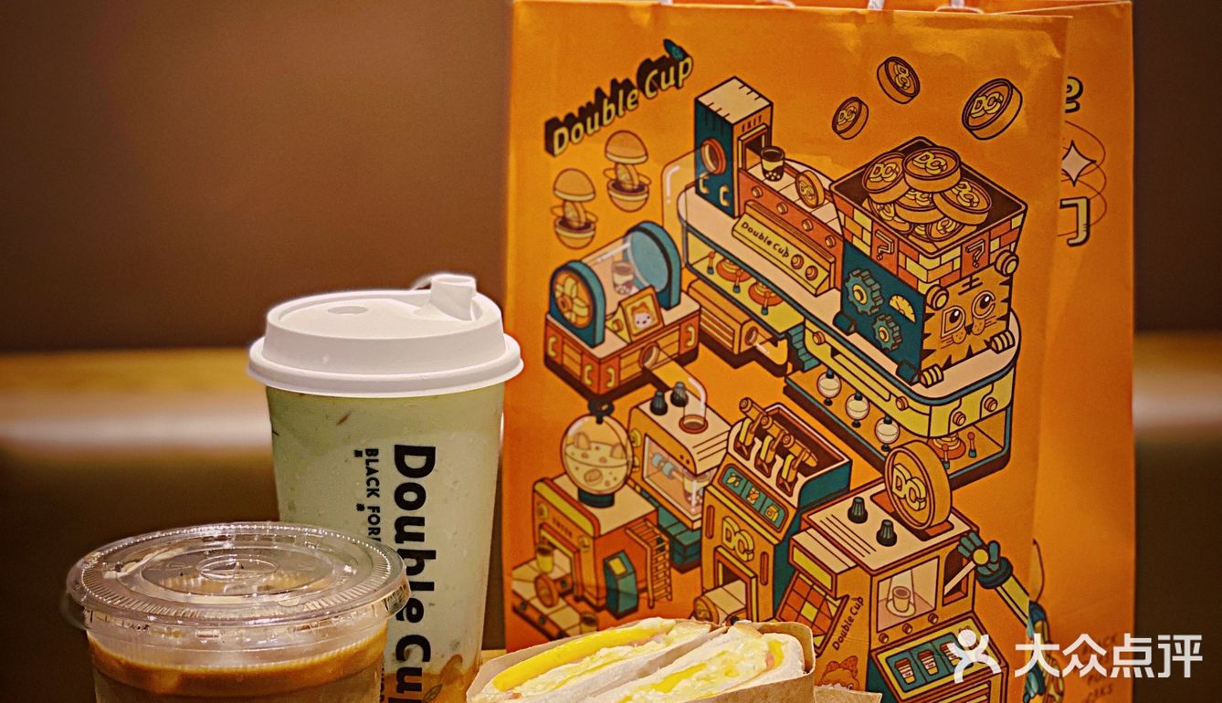 Double Cup终于来到来新会啦‼️‼️