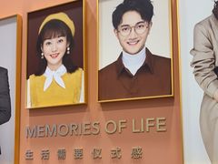 -海马体照相馆(厦门SM城市广场店)