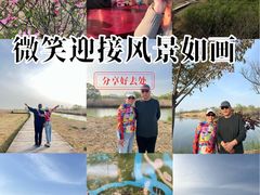 -处女泉风景名胜区