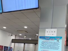 -上海市公安局交通警察总队车辆管理所三分所