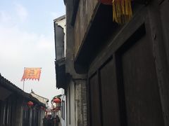 -张家港凤凰山景区恬庄古街