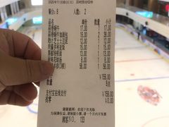 -萨莉亚意式餐厅(杭州滨江天街店)