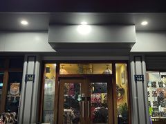 -panchos 墨西哥餐厅(嘉绿苑店)