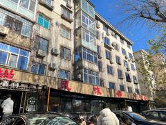 -掌上鲜(南顺城街店)