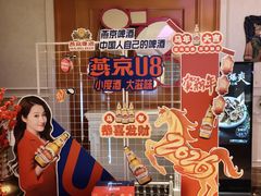-火吧PTV聚会餐厅(1号店)