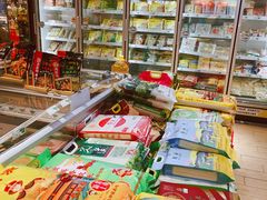 -瑞和泰超市(传媒店)