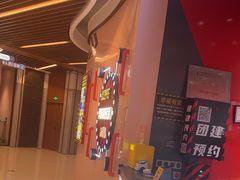 -Xcape异时刻密室逃脱魔法互动(瑞虹天地太阳宫店)