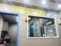 -小伙伴宠物医院·CT·骨科·眼科(高新店)