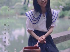 -南京东郊国宾馆