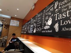 -CoCo都可(铁西万达店)