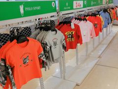 -BIGOFFS 超级折扣(仁恒伊势丹店)