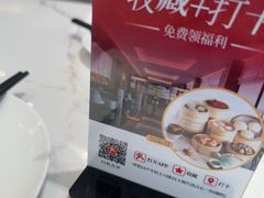 -欢乐海岸美食联盟