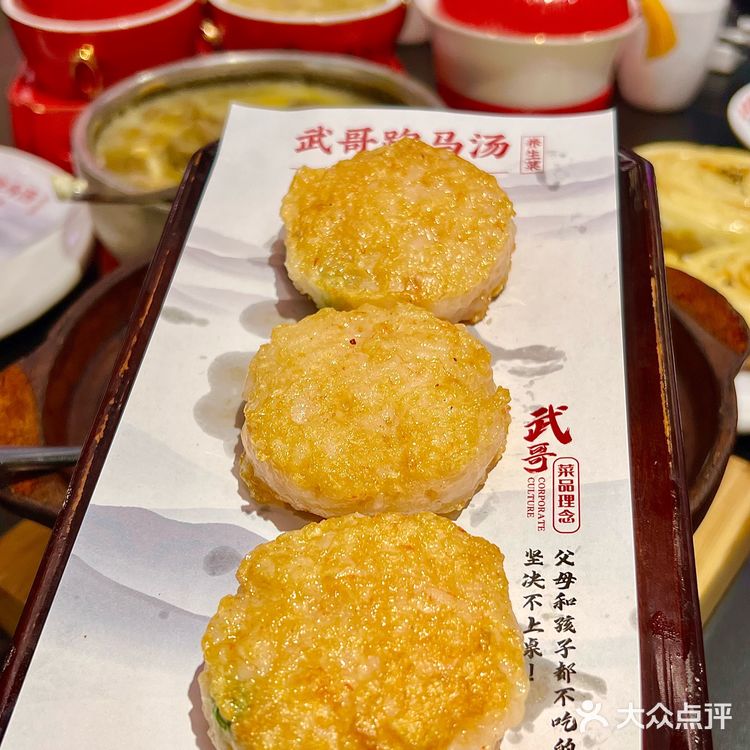 洛阳!带外地朋友来吃被夸了一个月!!