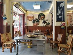 -阿昌白族石板烧(大理古城店)