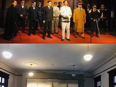 -南京中国近代史遗址博物馆(南京总统府)