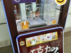 -郑州新郑国际机场-T2航站楼