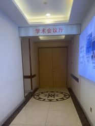 点击看大图 -长沙雅美医疗美容医院