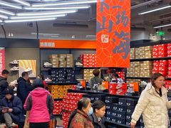 -首创奥特莱斯(西安店)