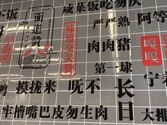 -面道赞宁海海鲜面(迎凤街店)