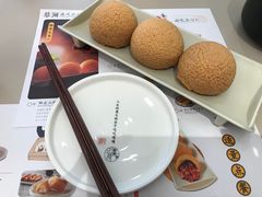 酥皮山楂叉烧包-蔡澜点心(三里屯T+MALL店)