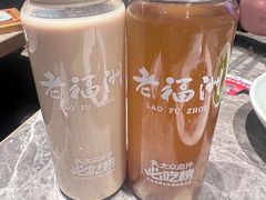 -老福洲·三十年福州味(斗东店)