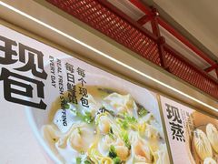 -阳阳中国饭(龙湖大兴天街)