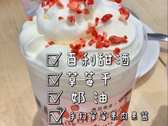 -满记甜品(巴黎春天宝山店)