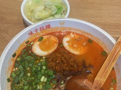 -味千拉面(杭州滨江星光大道店)