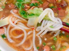 牛腩米粉-卓雅桂林米粉