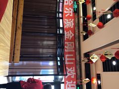 -金刚山烧烤(红旗大街店)