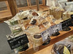 -Max Bakery 阿唛手作