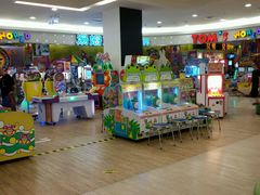-汤姆熊欢乐世界·史莱姆怪兽(正大店)