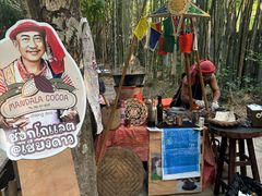 -Bamboo Saturday Market(Nana Jungle)