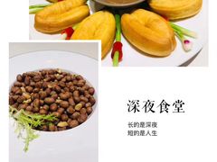 -竹雨堂创意中国菜(裕华店)