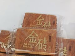 -味多美蛋糕(苏州街地铁店)