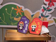 -海底捞火锅(宝龙广场夜宵主题店)
