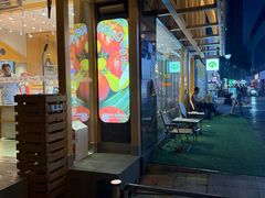 -仟吉·ART FARM主题店(菱角湖万达店)