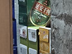 -丁虎子烤肉(国道二店)