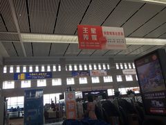 -长春西站
