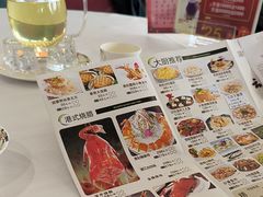 -国贸旋转餐厅(国贸广场店)