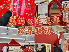 -福州远洋德呈乐堤港