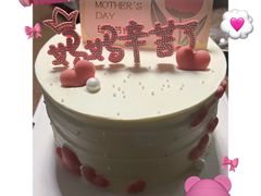 -满月蛋糕定制·商务茶歇·diy课程(万达广场店)