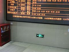 android_upload_pic-中影新星影城(万科锦程店)