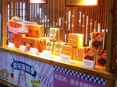 -光明招待所(邦凯科技园店)