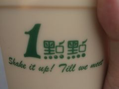 -1点点(人和店)