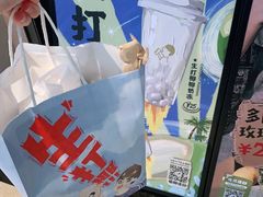 -喜茶(上海兴业太古汇店)