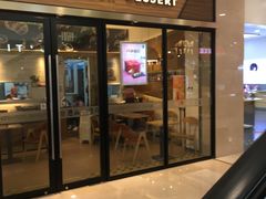 -万达广场(无锡滨湖店)