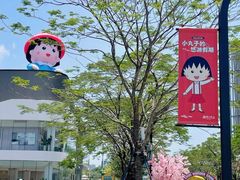 -东莞松山湖万象汇