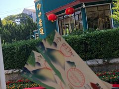 -崂山仰口游览区