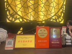 -健眺小海鲜(临海后山店)